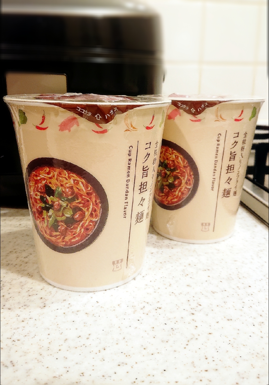 コク旨 担々麺❤️
#ローソン#日清食品
#全粒粉入りノンフライ麺
#熱湯５分
#辛さも量も丁度良いから常備(*´∀`)♪